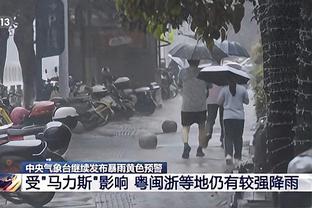 半岛电竞官方网站下载安装苹果截图0